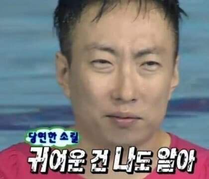 랭커PC 이미지