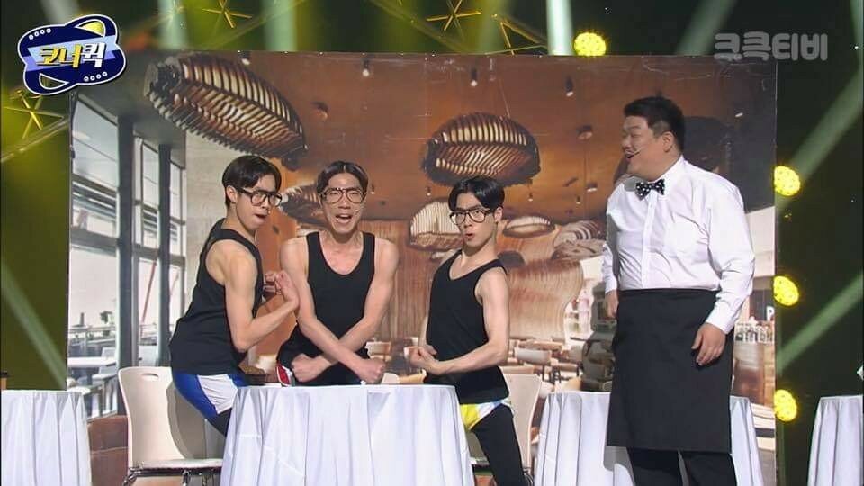 괴물PC방 이미지
