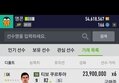 썸네일 이미지