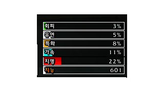 이 애드온 이름 아시는분?