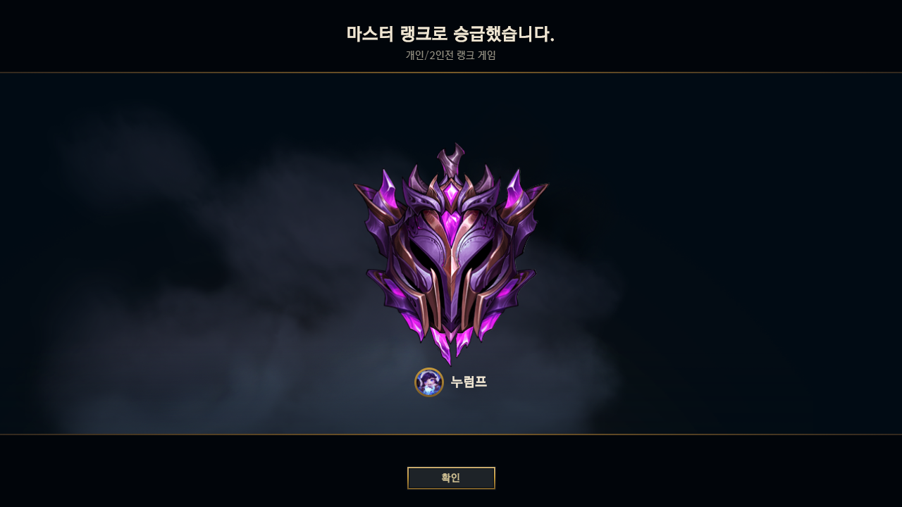 마스PC방 이미지