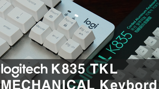 로지텍 K835 TKL 미니 기계식 적축 저소음 가성비 텐키리스 배그 게임용 키보드