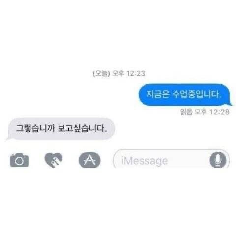 티키타카 이미지