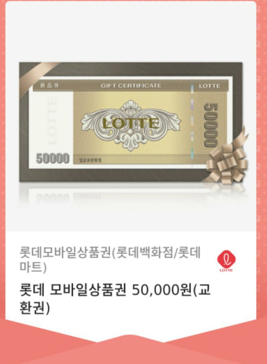 헬프컴 이미지