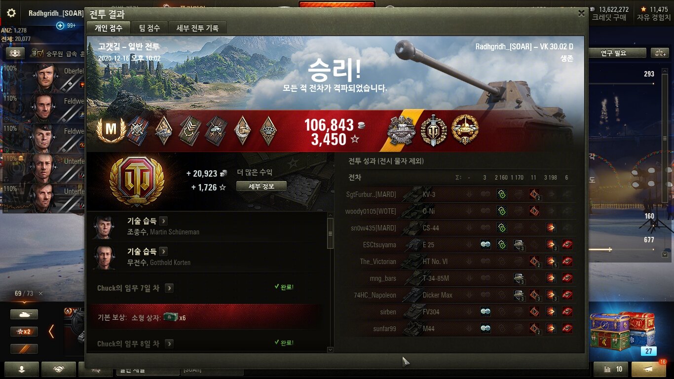 홈런PC방 이미지