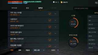 갤러리 프리뷰 이미지