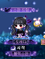 클루마 이미지