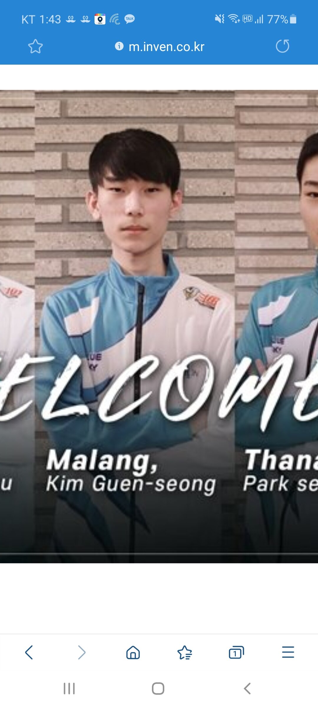 말앙말앙 이미지