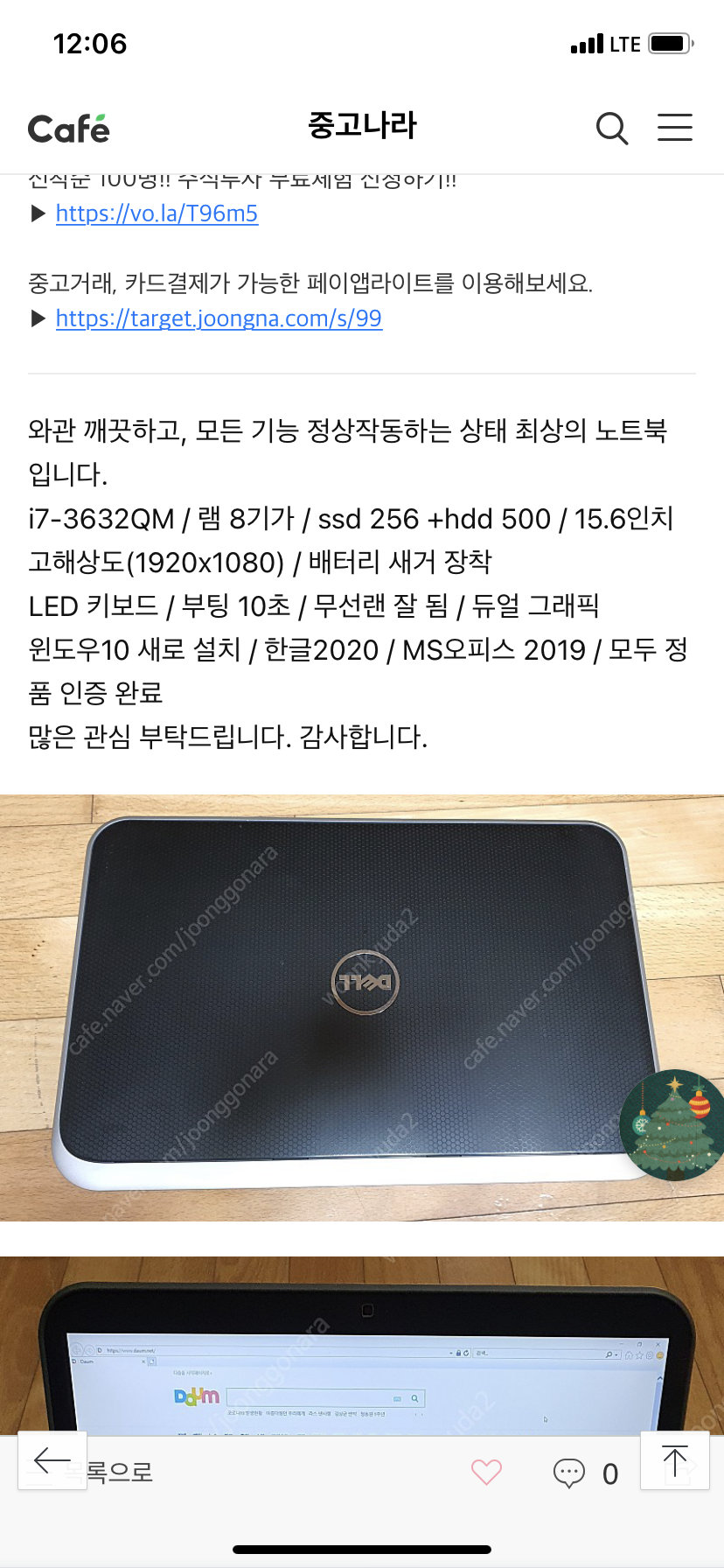 컴잘알 이미지