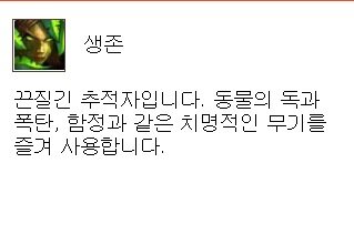 어둠땅 생냥 간단 가이드 (21.03.16 update) | 와우 인벤 어둠땅 생냥 간단 가이드 (21.03.16 Update) | 와우 인벤