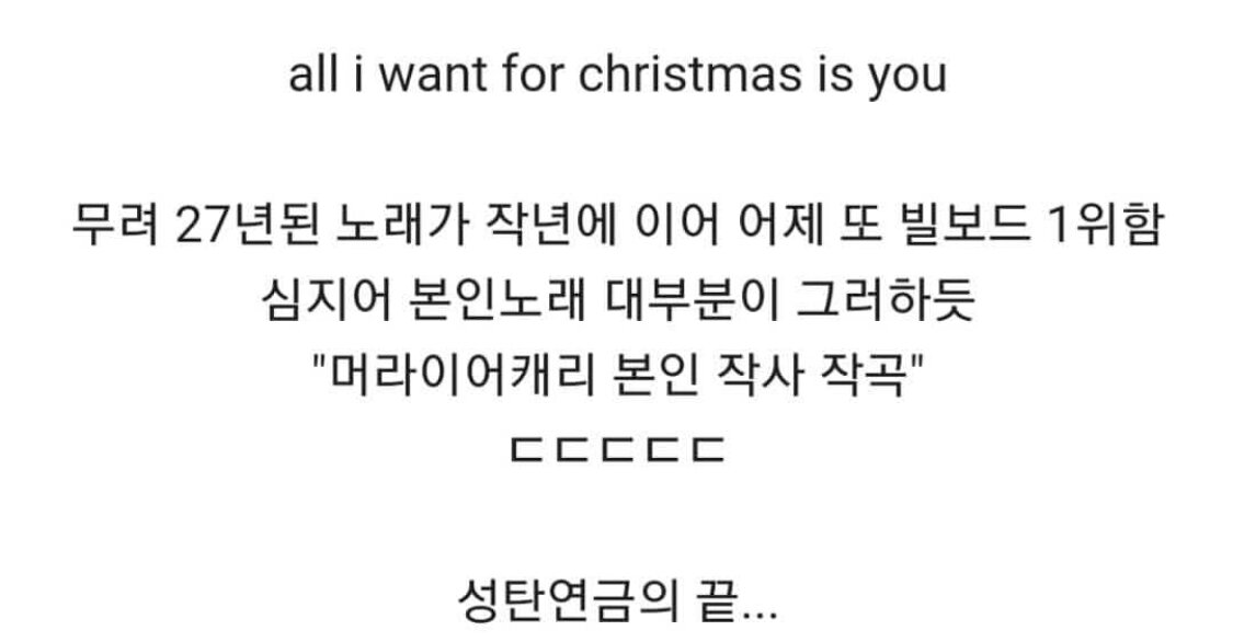 피파 온라인4 인벤 : 현존하는 세계 최고의 연금.. - 피파 온라인4 인벤 자유게시판