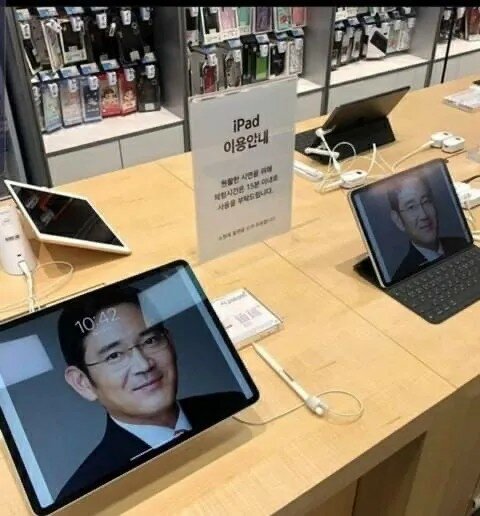 애플PC방 이미지