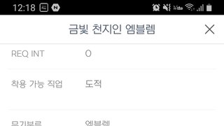 갤러리 프리뷰 이미지