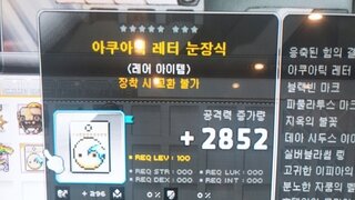 갤러리 프리뷰 이미지