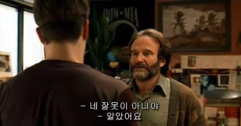 카르페 이미지