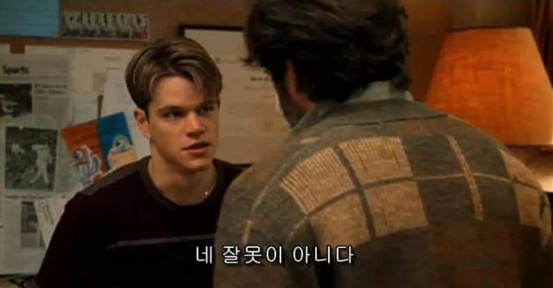카르페 이미지