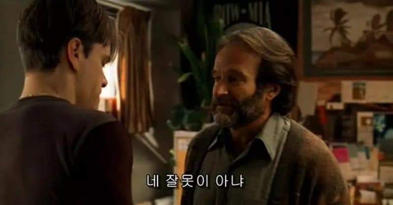 카르페 이미지
