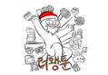 썸네일 이미지