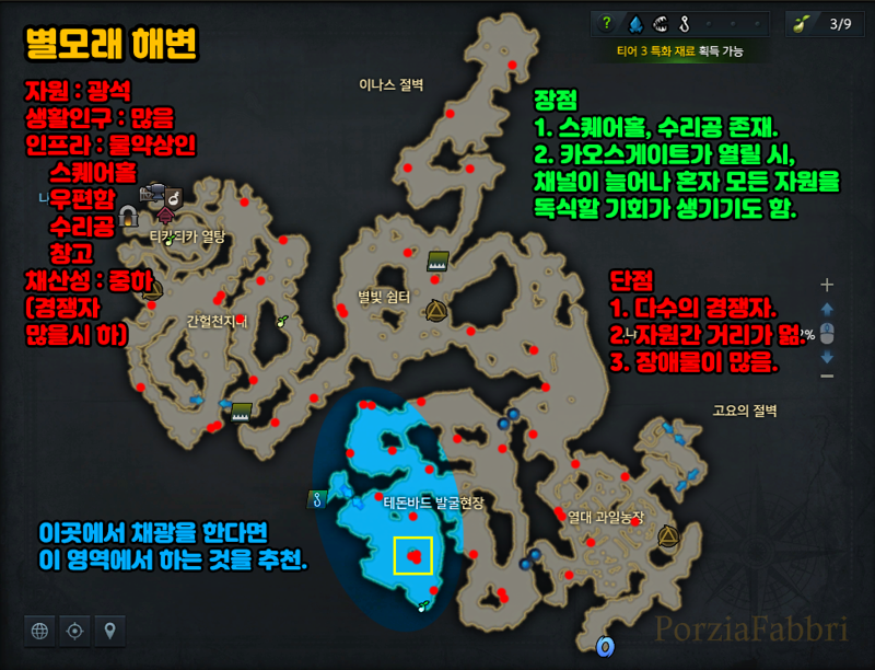 원본 크기로 보시려면 이미지를 클릭하세요.