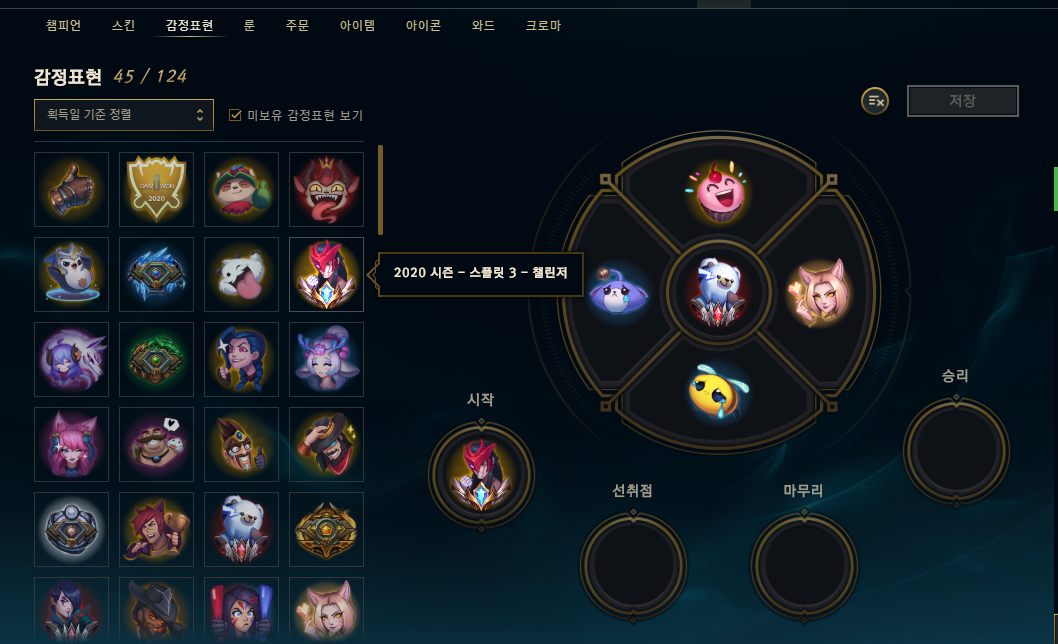철구네PC방 이미지