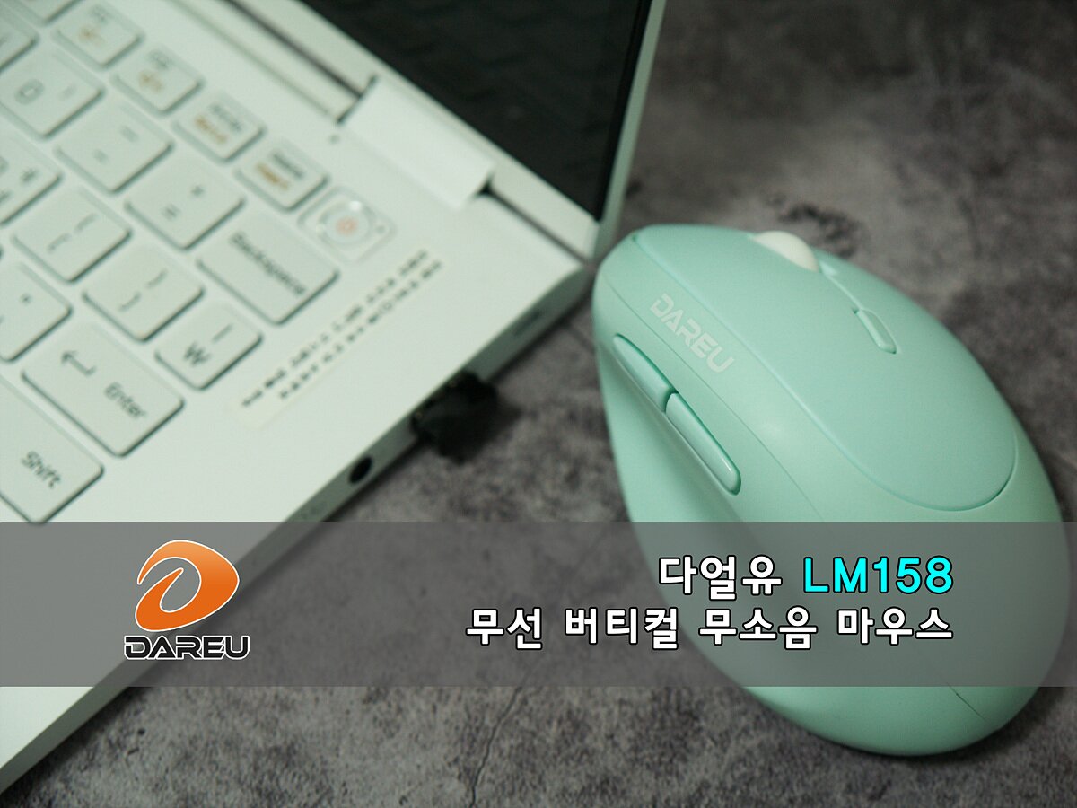 버티컬 이미지