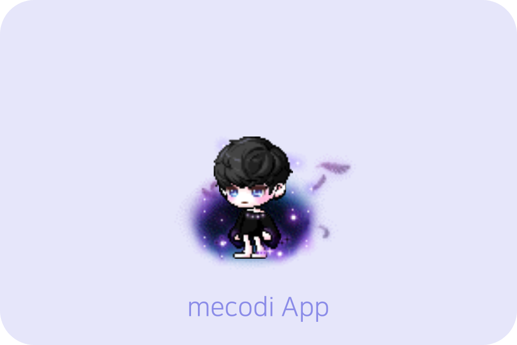 올스타PC방 이미지