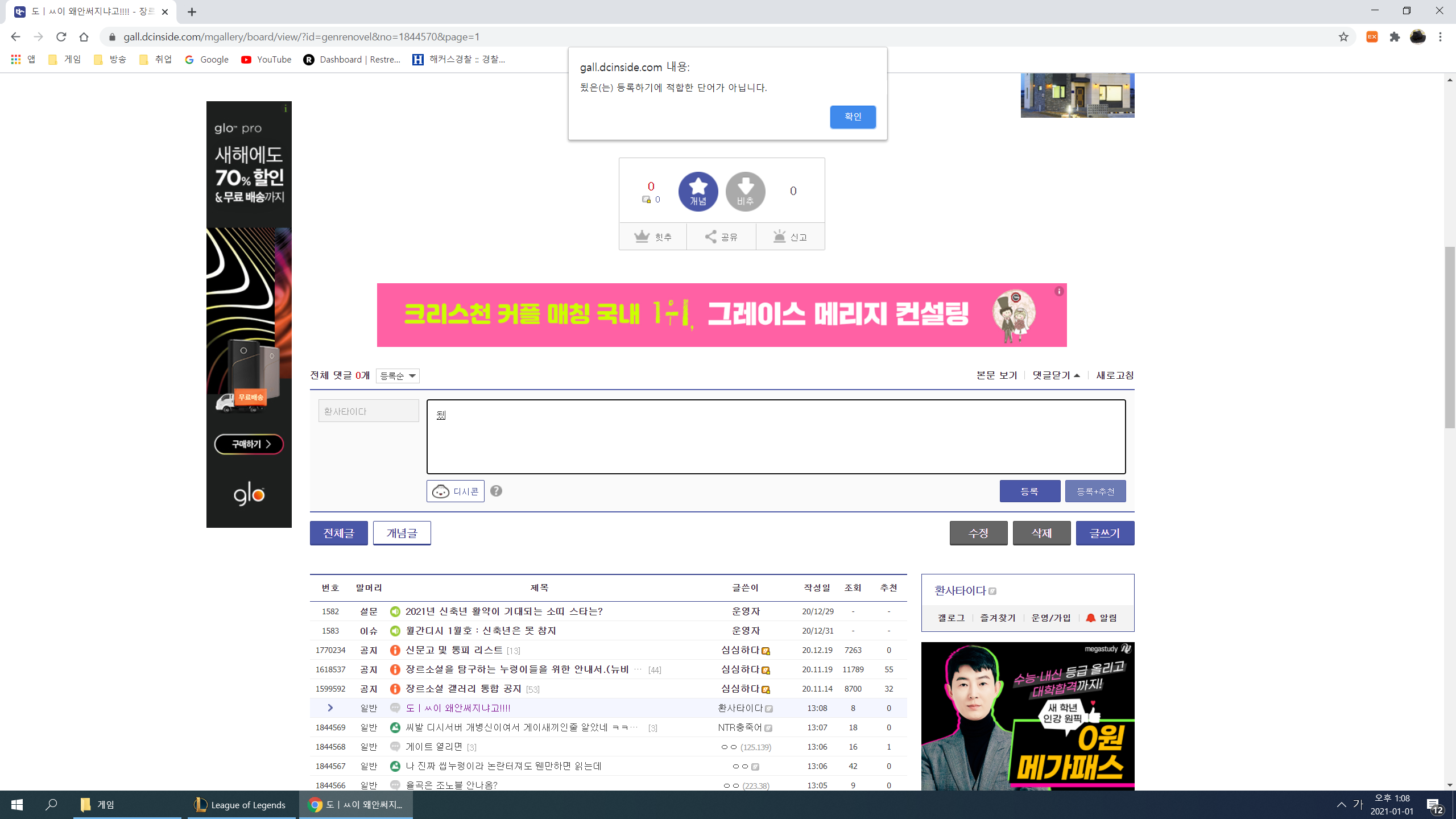 더디씨 이미지
