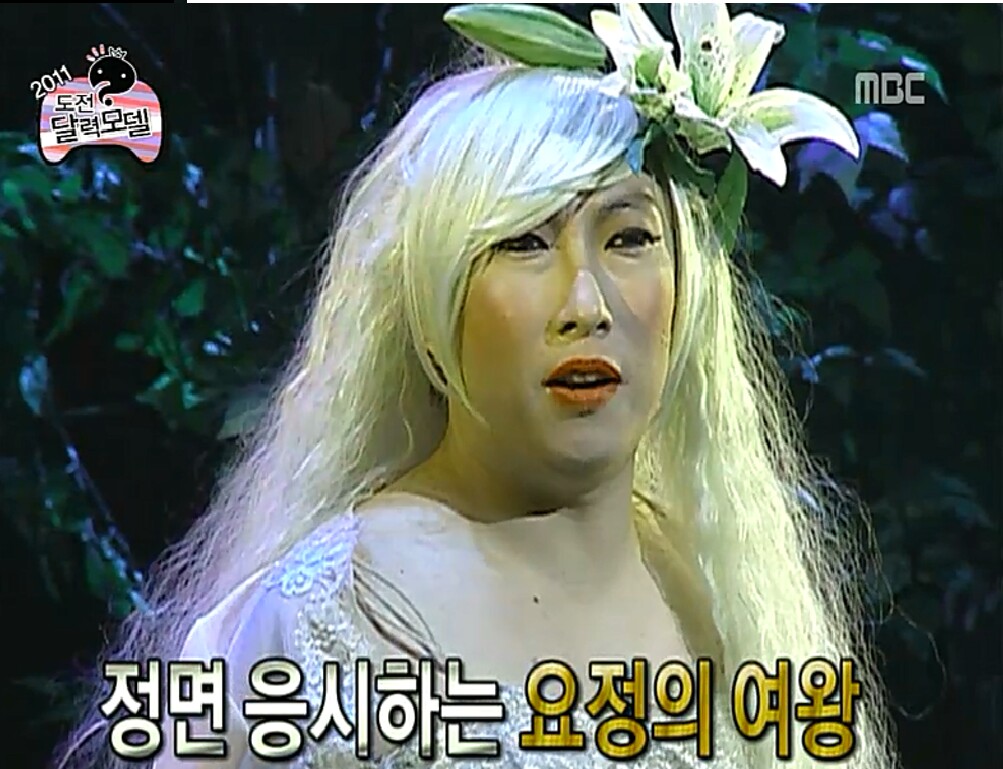 오베론 이미지