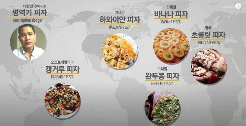 배고파스타 이미지