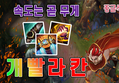 썸네일 이미지