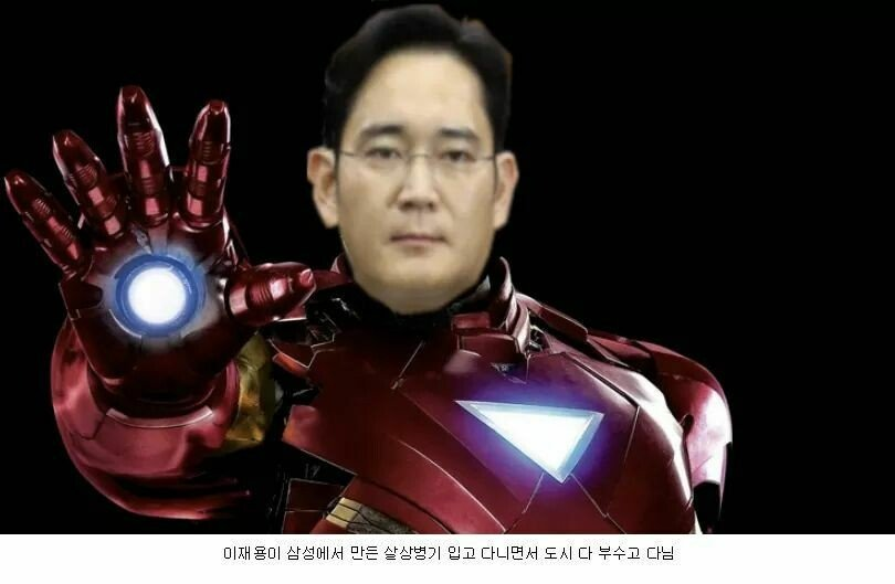 토니PC방 이미지