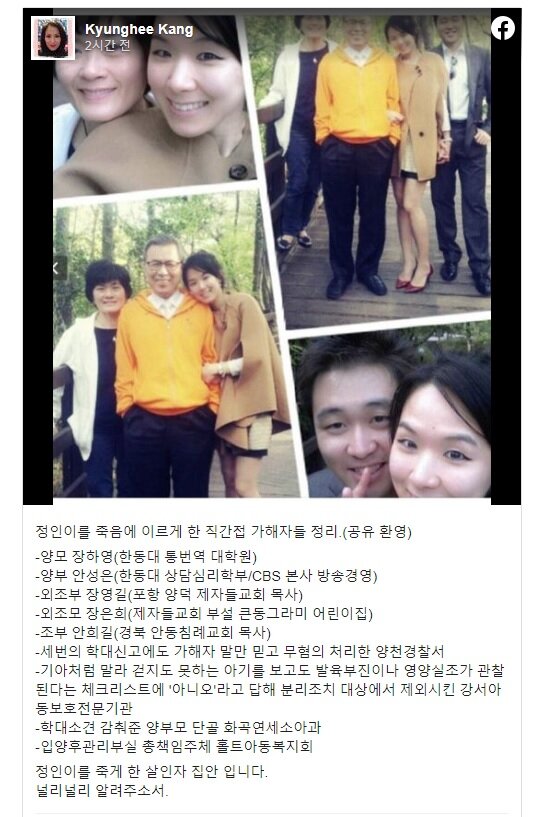 갤러리정인 이미지