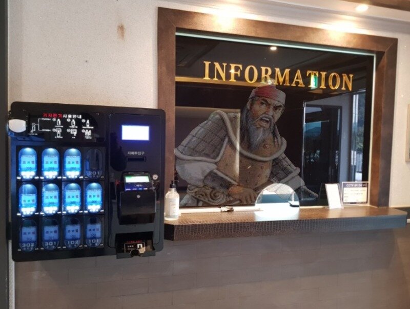 스토리무인텔 이미지