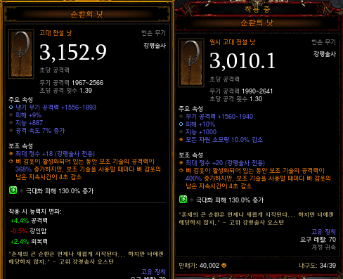 i14144461560.png