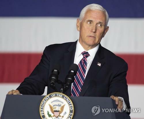 넘버117 이미지