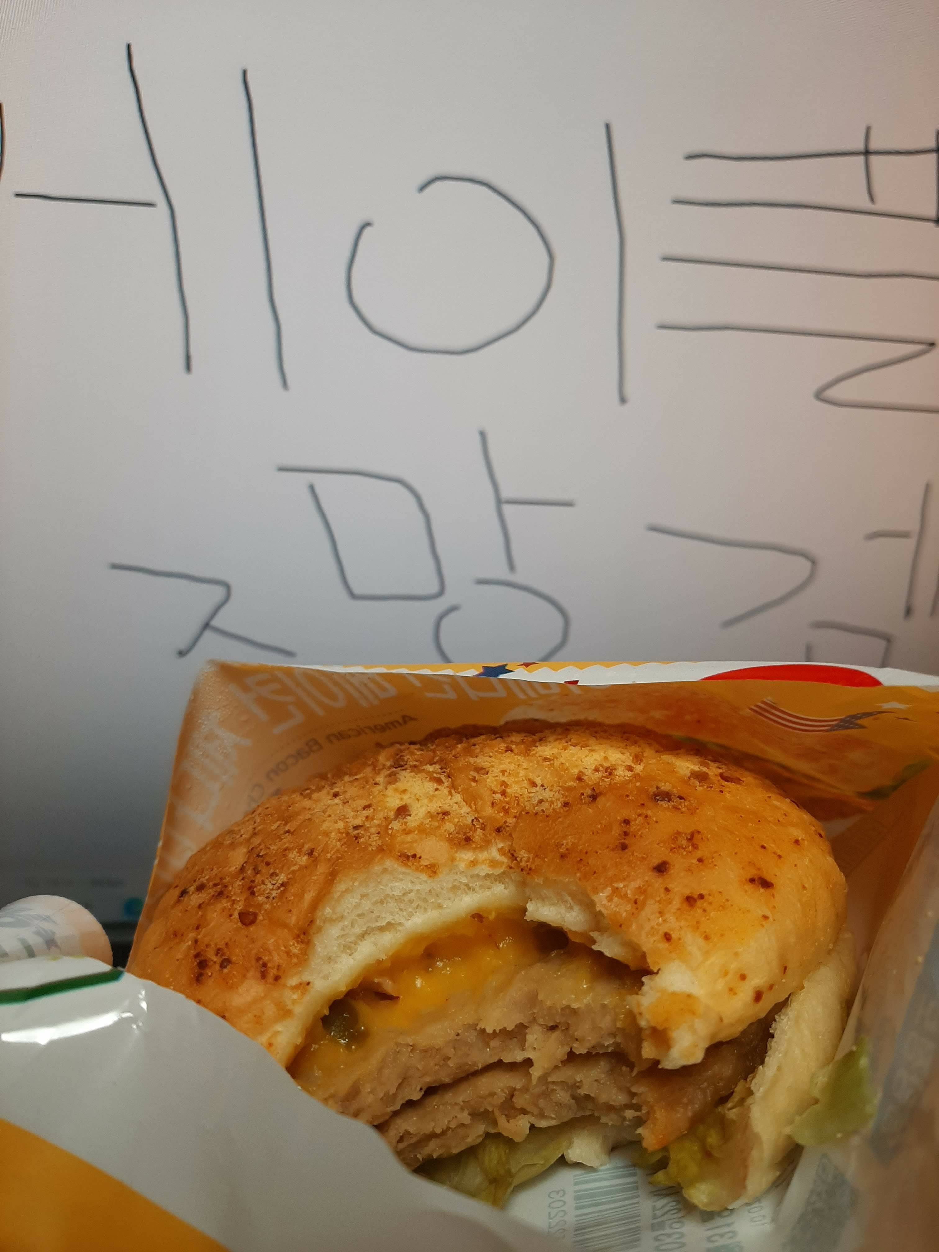 뚱이PC방 이미지