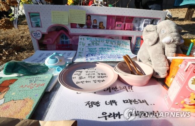 갤러리정인 이미지
