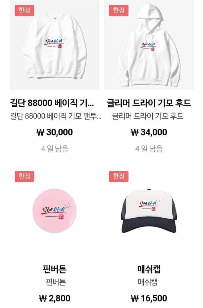 갤러리정인 이미지