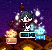 닉스피시방 이미지