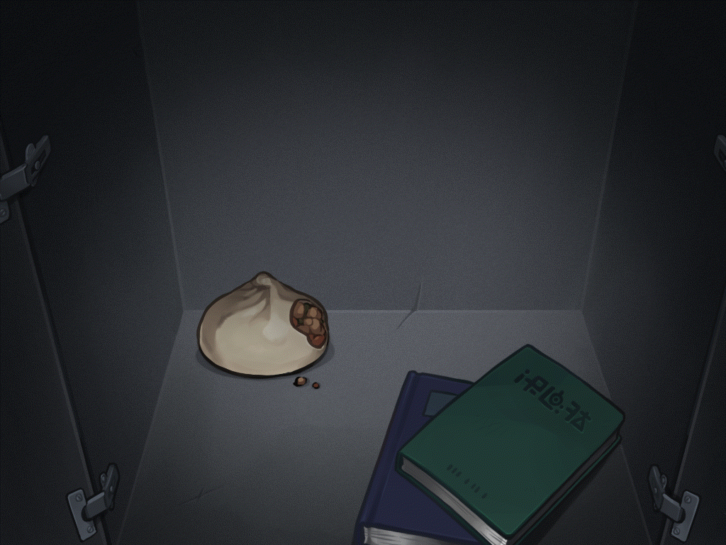 메이플스토리 인벤 : 1.2.342 카인 일러스트 - 메이플스토리 인벤 ...