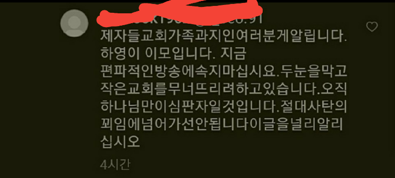 갤러리정인 이미지