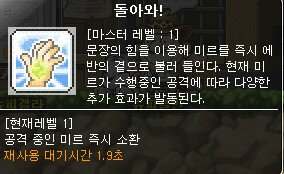 에반 이미지