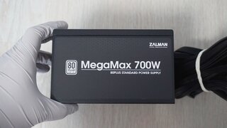 파워추천 잘만 MegaMax 700W 80PLUS STANDARD 파워 (다나와 & 잘만 제공)