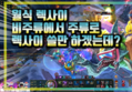 썸네일 이미지