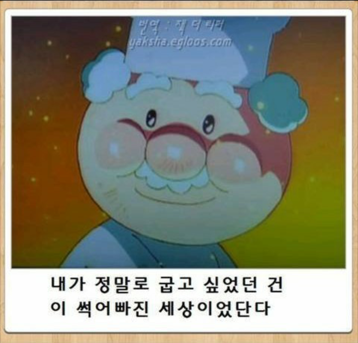 신대륙광고 이미지