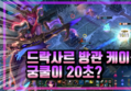 썸네일 이미지