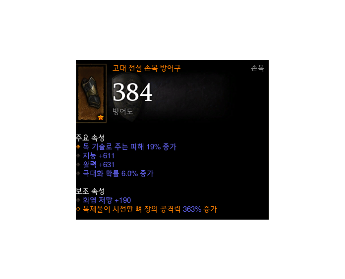 i13287578194.png