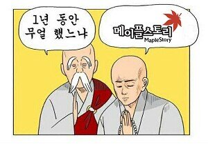 다파네 이미지