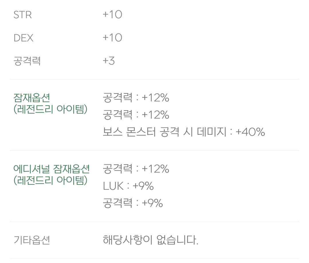 공21 이미지