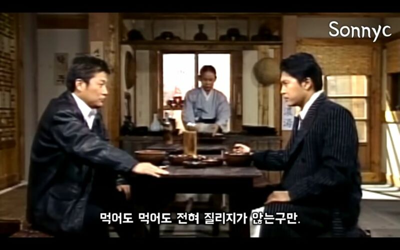 국밥대장 이미지